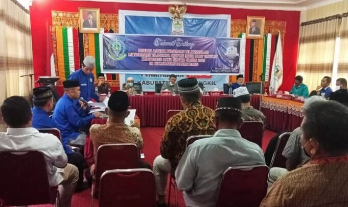 Pemkab Aceh Singkil, Laksanakan Rakor Persiapan Pelaksanaan MTQ Ke 35 Tingkat Kabupaten
