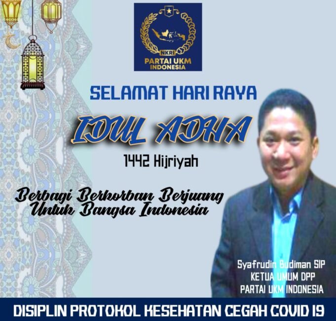 Idul Adha 1442 Hijriah di Tengah PPKM Darurat, Saatnya Peduli Pada Sesama