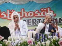 Bupati Nina Agustina Hadiri Istighosah Kubro Pertamina Bersholawat