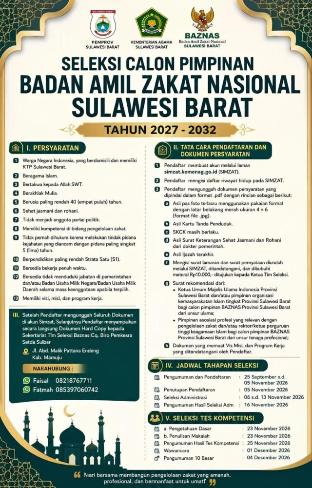 WhatsApp Image 2026-09-03 at 19.32.42